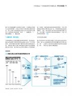 hjc888黄金城--手机版app官网